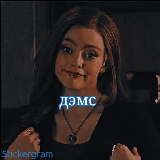 human face person text