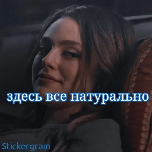 human face screenshot person