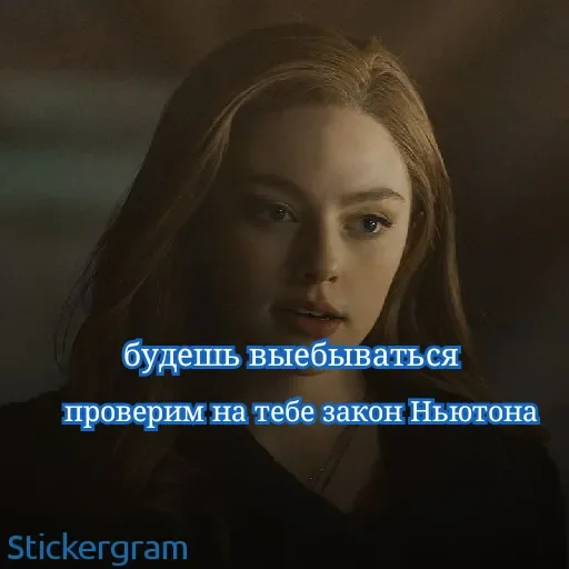 text human face screenshot