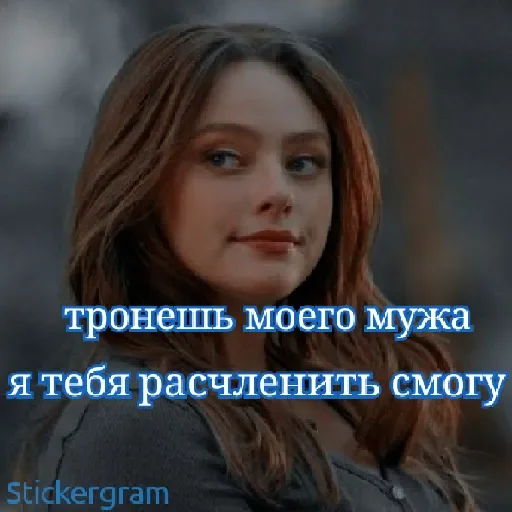 human face text clothing