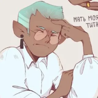 Sticker Рейн/Газ - 11