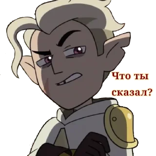 Sticker Совиная Хата - 8