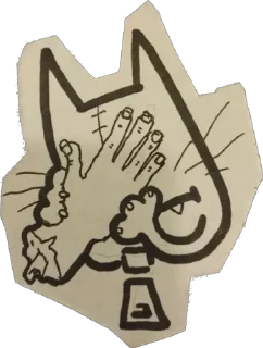 Стикер House_69 - 8