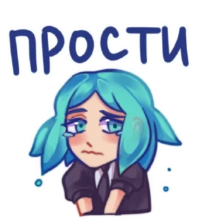 Стикер Фосюня - 10