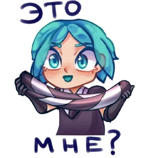 Стикер Фосюня - 9