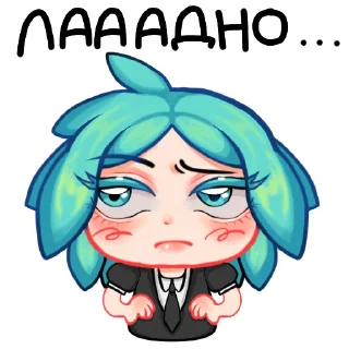 Стикер Фосюня - 11