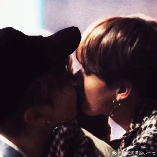 Sticker батончик корни :: @fStikBot - 1