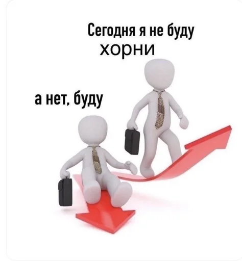 Sticker батончик корни :: @fStikBot - 0