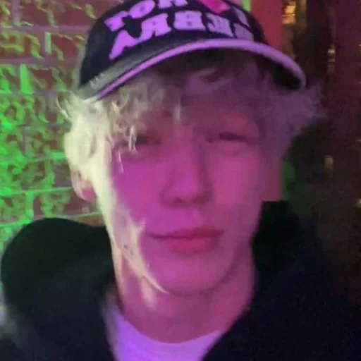 Стикер Хазяева - 11