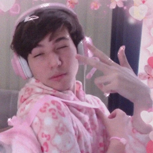 Стикер Хазяева - 9