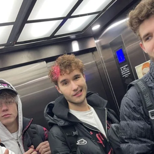 Стикер Хазяева - 0