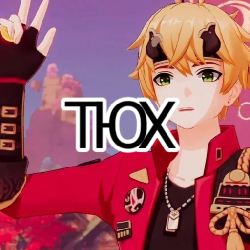 аниме мультфильм Художественная литература