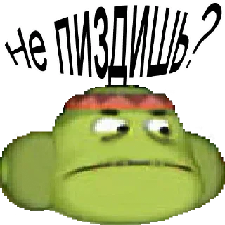 Стикер Больше стикеров 👉🏻 @stickertg4 - 1