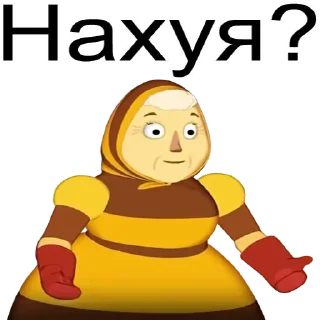 Стикер Больше стикеров 👉🏻 @stickertg4 - 8