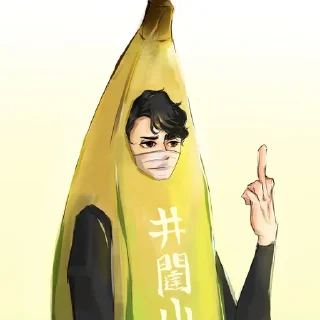 Sticker 𝗛𝗤-1 @Toji_sama - 3