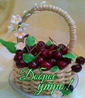 Sticker Больше стикеров: @sticerru - 11