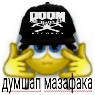 Sticker Создай свои стикеры - @sozdsti_bot - 10