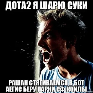 Sticker Создай свои стикеры - @sozdsti_bot - 8