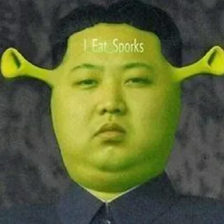 Sticker ТРАХОШРЕЧИНА. - 2