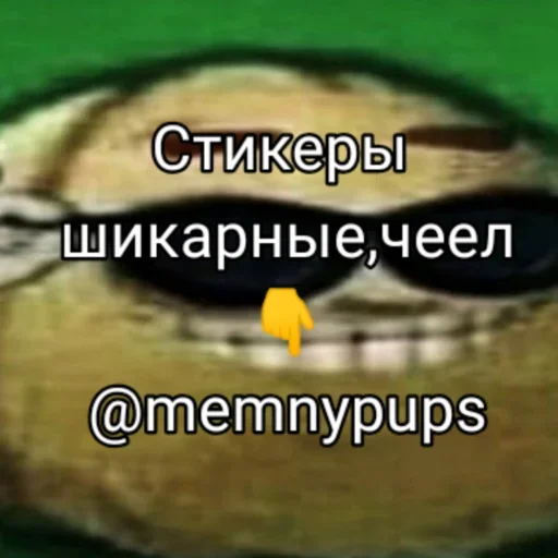 Sticker Hrenobus - 1