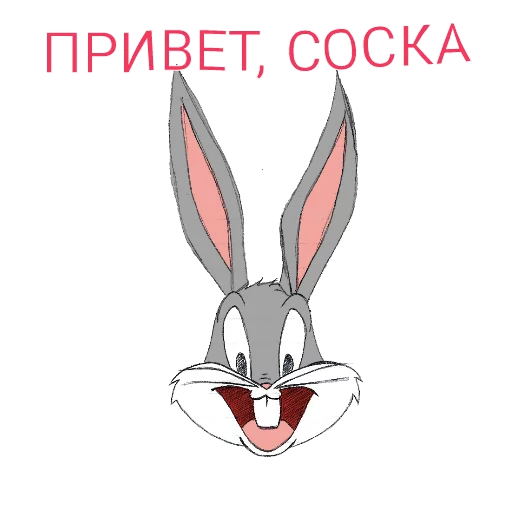 Нора - иллюстрация