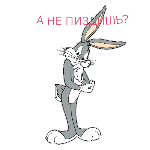 СМС эскиз иллюстрация