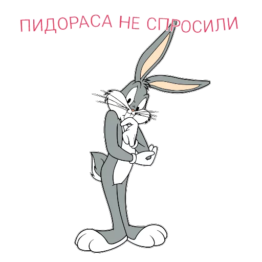 эскиз иллюстрация СМС