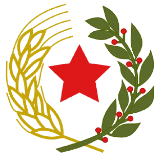 Стикер Hrvatski Memosi - 9