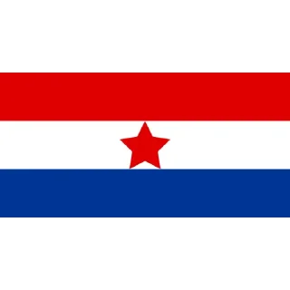 Стикер Hrvatski Memosi - 3