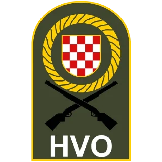 Стикер Hrvatski Memosi - 6