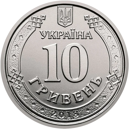 монета мята валюта