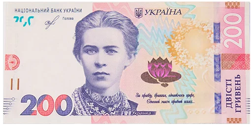 СМС человеческое лицо Человек