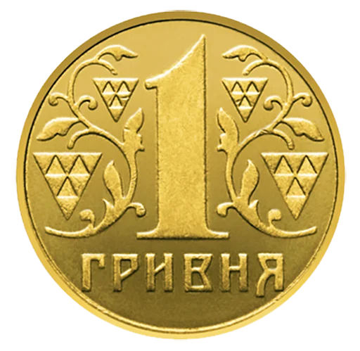 монета эмблема золото