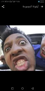 Sticker ⟪ 𝒄𝒉¹ @OR_UP ⟫ ⟪ 𝒄𝒉² @UP_OF ⟫ للمزيد - 2