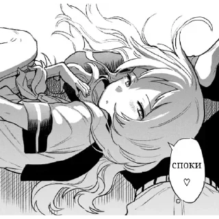 Sticker @stickerydIyadrochki - 6