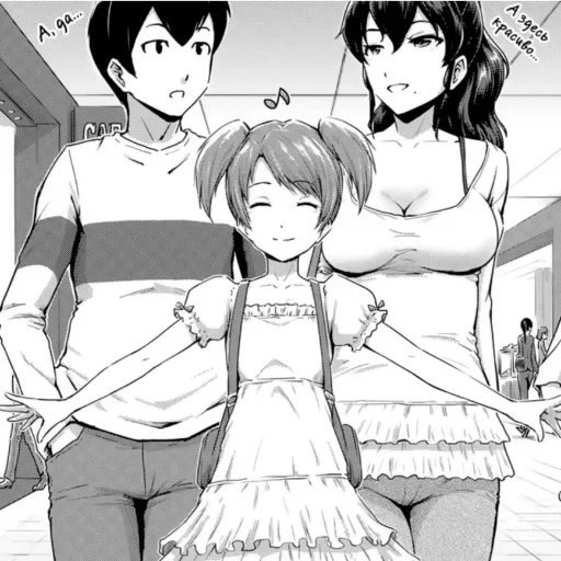 @stickerydIyadrochki - 