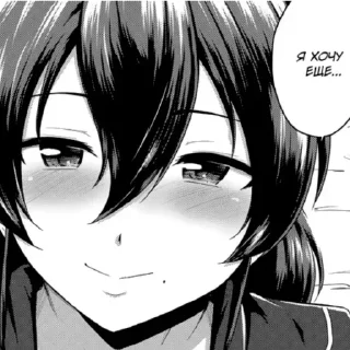 Стикер @stickerydIyadrochki - 11