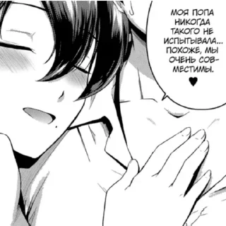 Стикер @stickerydIyadrochki - 8