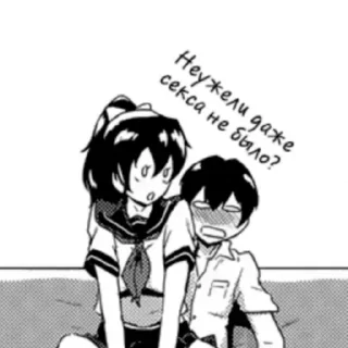 Стикер @stickerydIyadrochki - 1