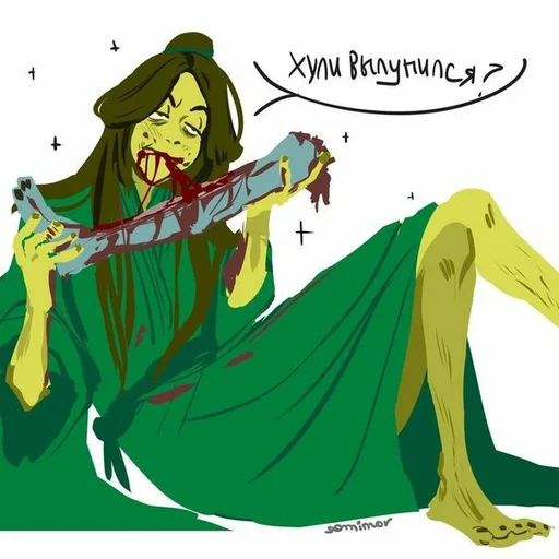 drawing illustration clipart