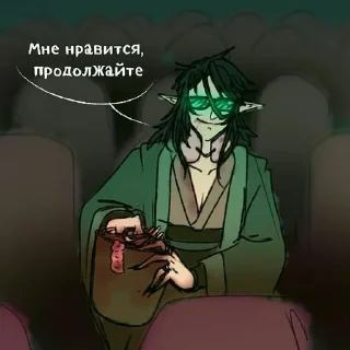 anime cartoon animation