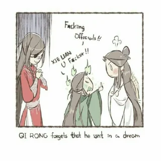 sketch illustration text