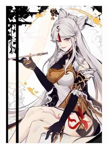 Sticker Нин Гуан. :: @fStikBot - 10