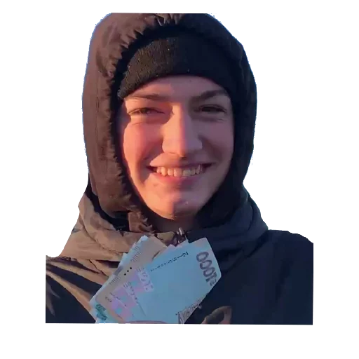 человеческое лицо Человек одежда