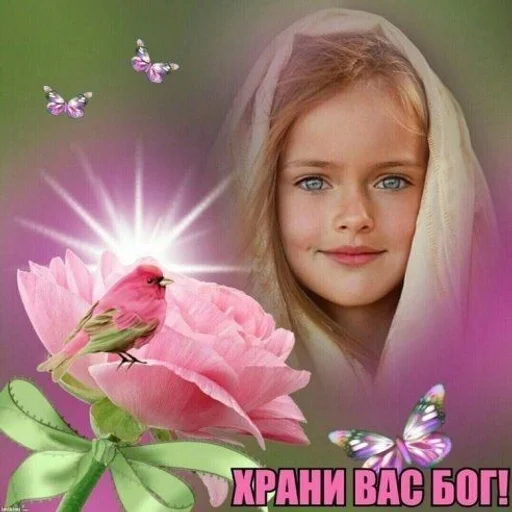 Sticker Зазузага, бумажная жопа :: @fStikBot - 11