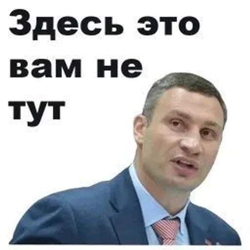 Sticker Зазузага, бумажная жопа :: @fStikBot - 7