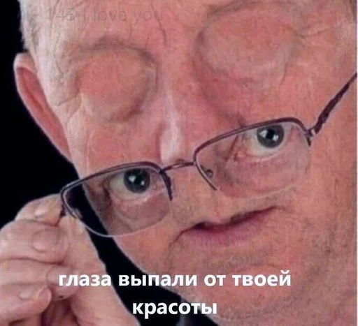 Sticker Зазузага, бумажная жопа :: @fStikBot - 2