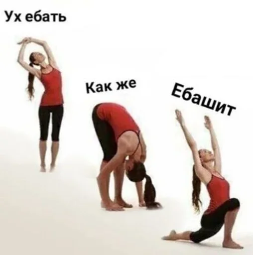 Sticker Зазузага, бумажная жопа :: @fStikBot - 0