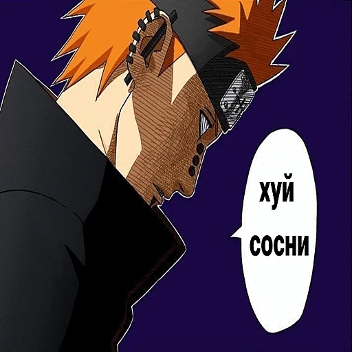 Стикер Hskxk - 1