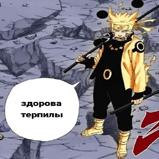 Стикер bezdar pack - 8